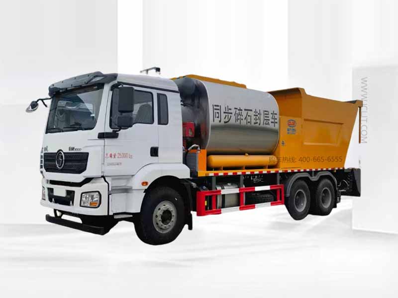 公路養(yǎng)護車